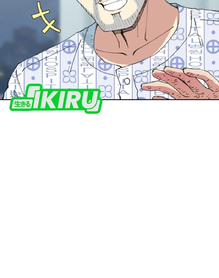 Beethoven Reborn Chapter 94 Gambar 72