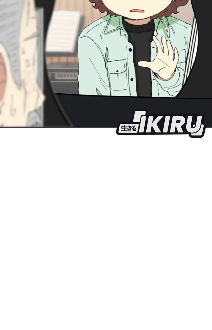 Beethoven Reborn Chapter 94 Gambar 6