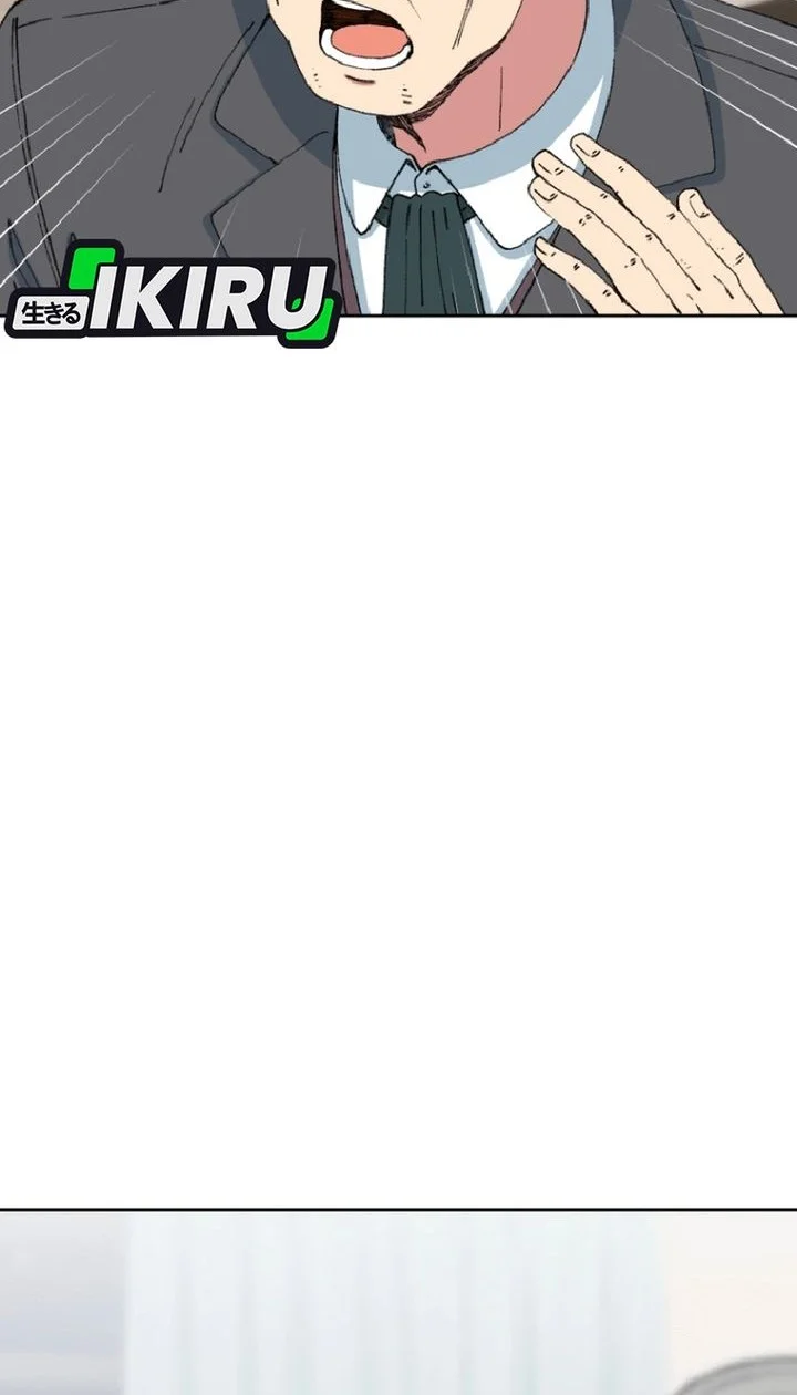 Beethoven Reborn Chapter 94 Gambar 80