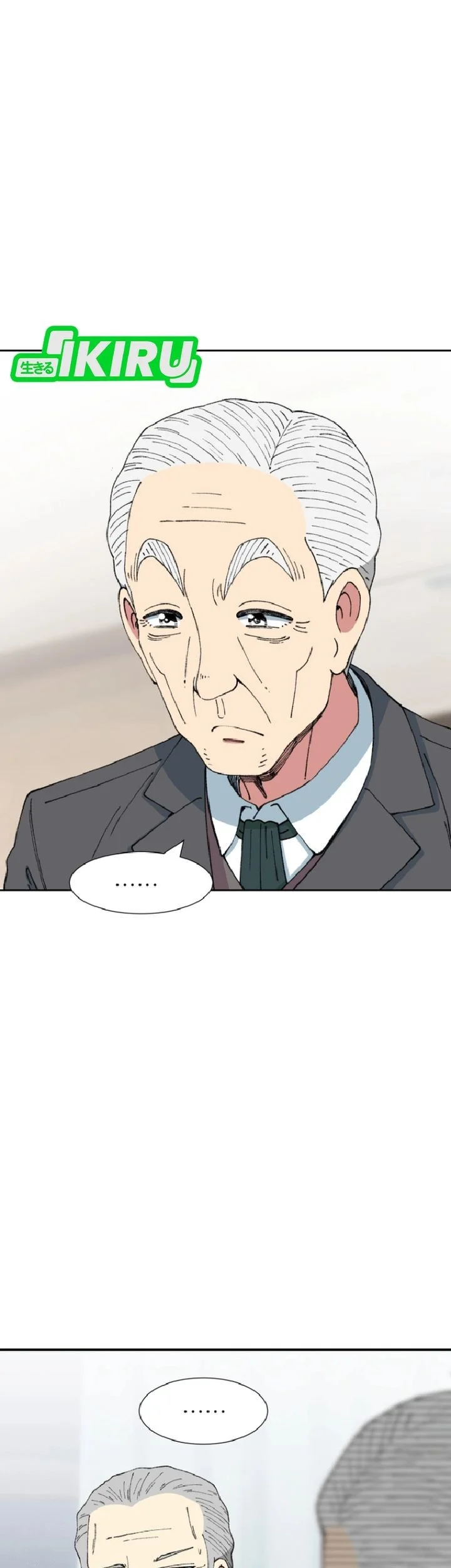 Beethoven Reborn Chapter 94 Gambar 83