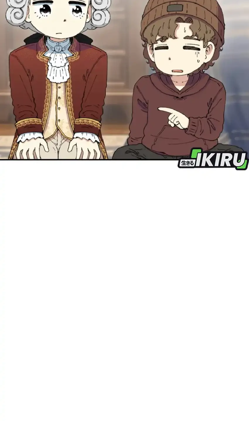 Beethoven Reborn Chapter 95 Gambar 42