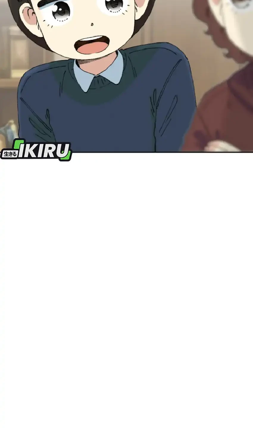 Beethoven Reborn Chapter 95 Gambar 48