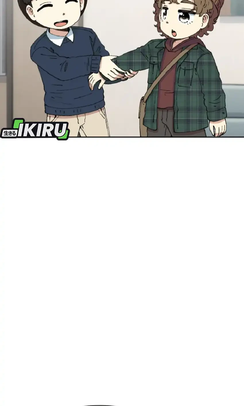 Beethoven Reborn Chapter 95 Gambar 10