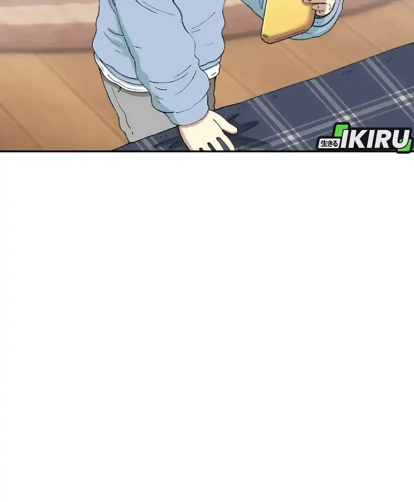 Beethoven Reborn Chapter 97 Gambar 34