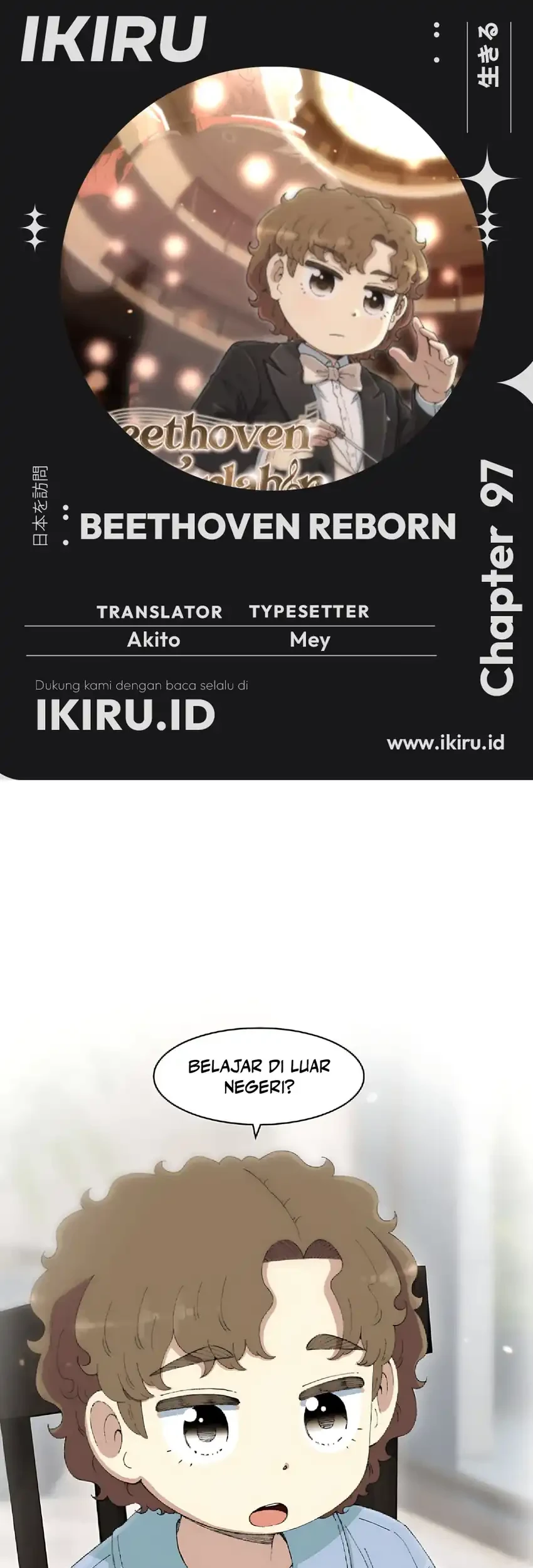 Komik Beethoven Reborn Chapter 97 gambar 1