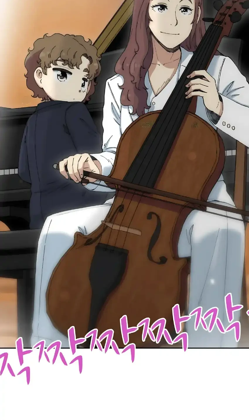 Beethoven Reborn Chapter 98 Gambar 22