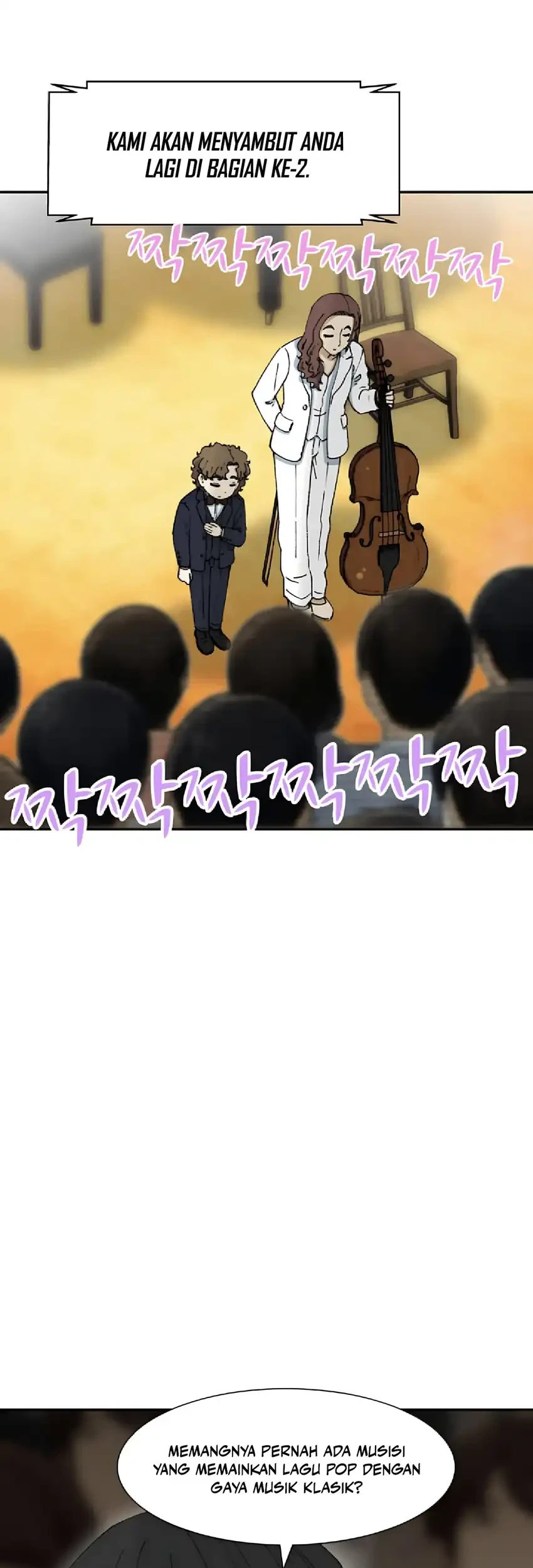 Beethoven Reborn Chapter 98 Gambar 25