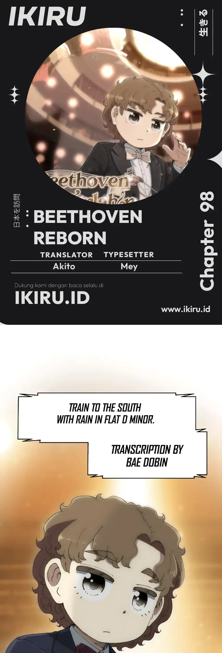 Komik Beethoven Reborn Chapter 98 gambar 1