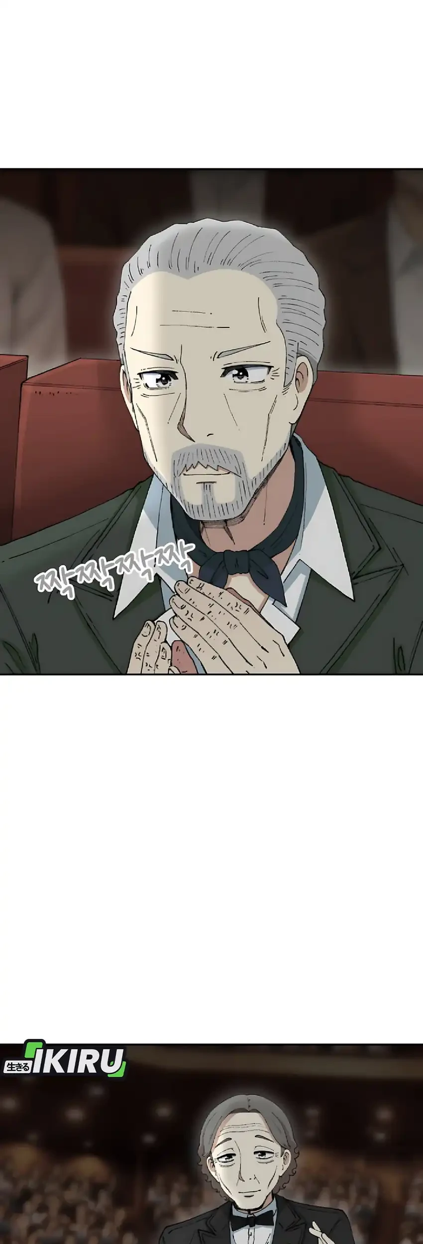 Beethoven Reborn Chapter 98 Gambar 42