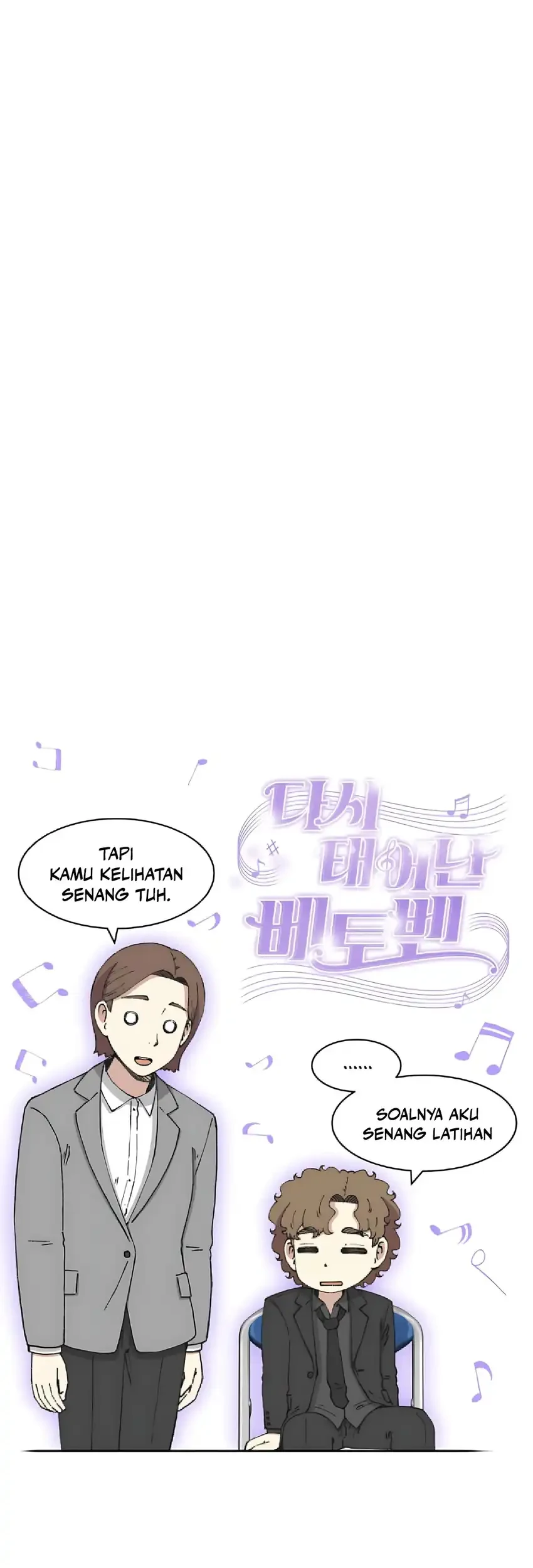 Beethoven Reborn Chapter 98 Gambar 96