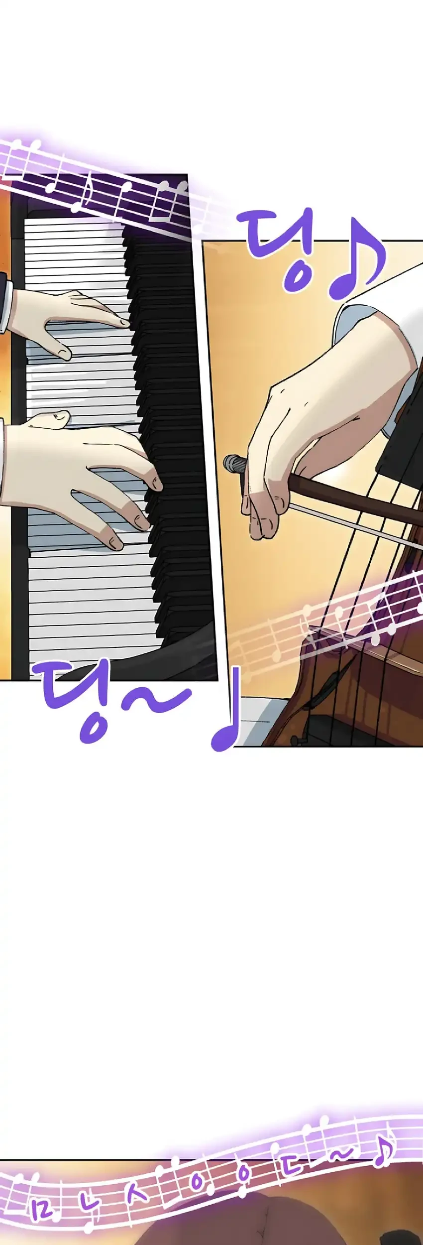 Beethoven Reborn Chapter 98 Gambar 17