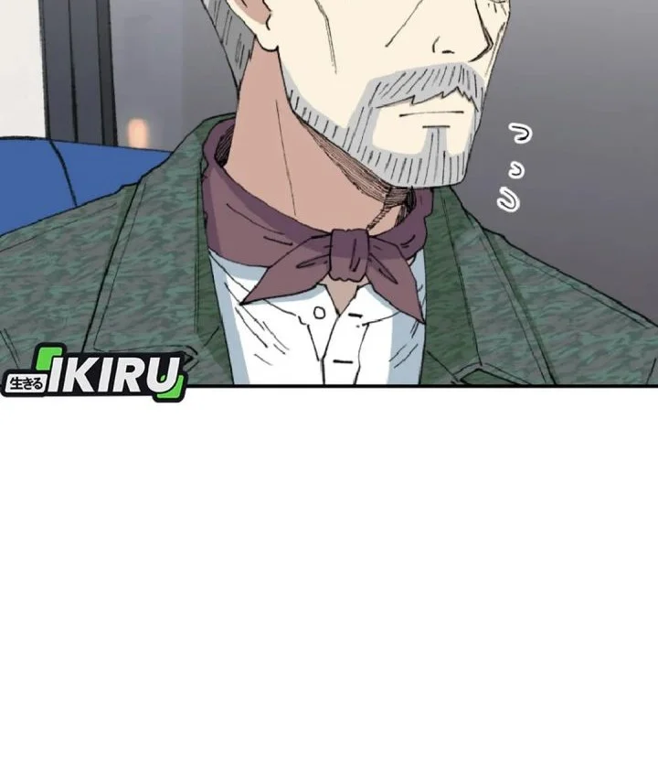 Beethoven Reborn Chapter 99 Gambar 38