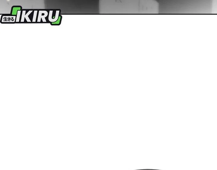 Manhwa Beethoven Reborn Chapter 99 gambar 2