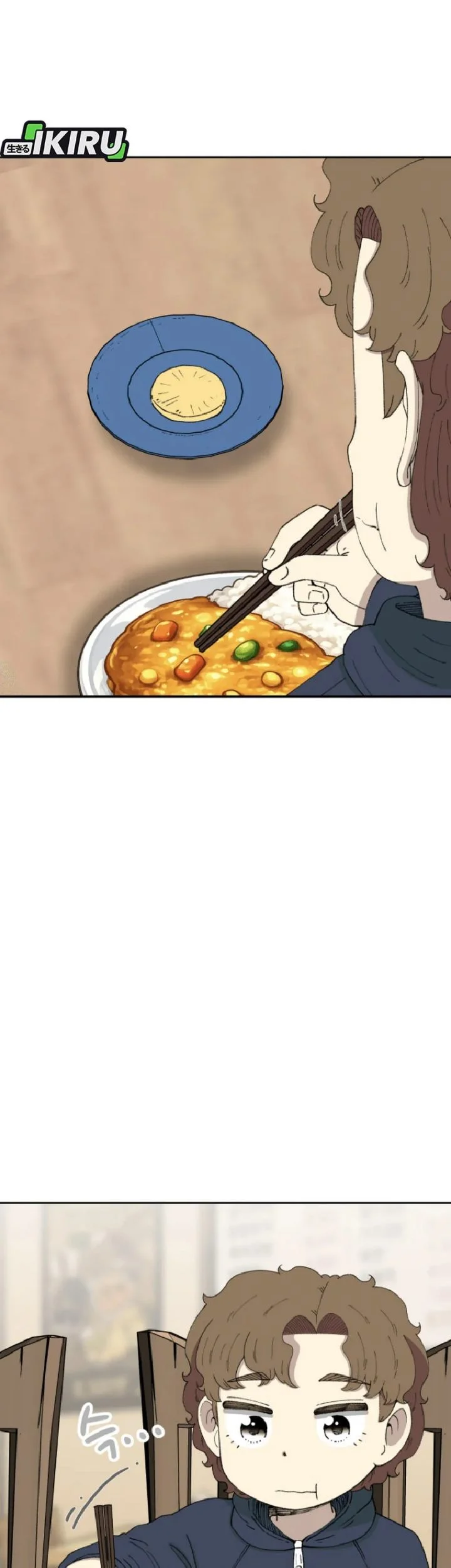 Beethoven Reborn Chapter 99 Gambar 45