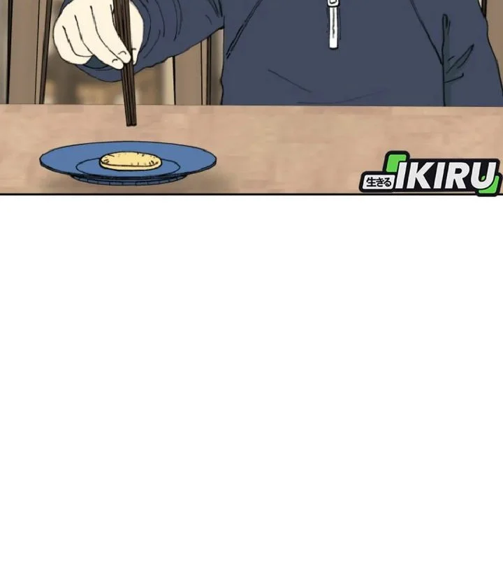 Beethoven Reborn Chapter 99 Gambar 46