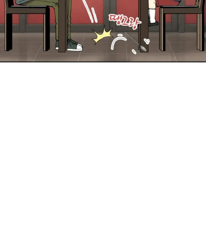 Beethoven Reborn Chapter 99 Gambar 52