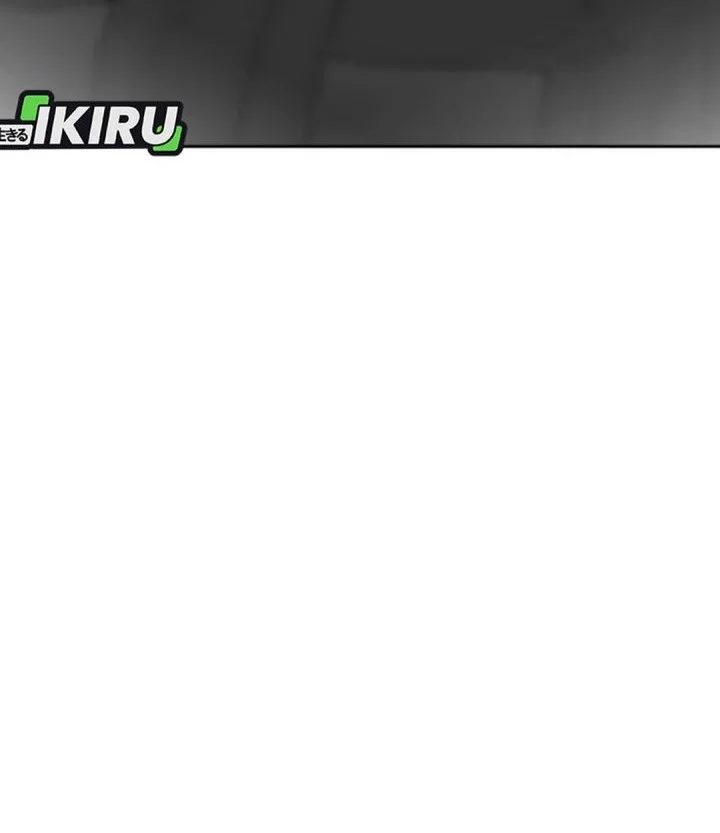 Beethoven Reborn Chapter 99 Gambar 72