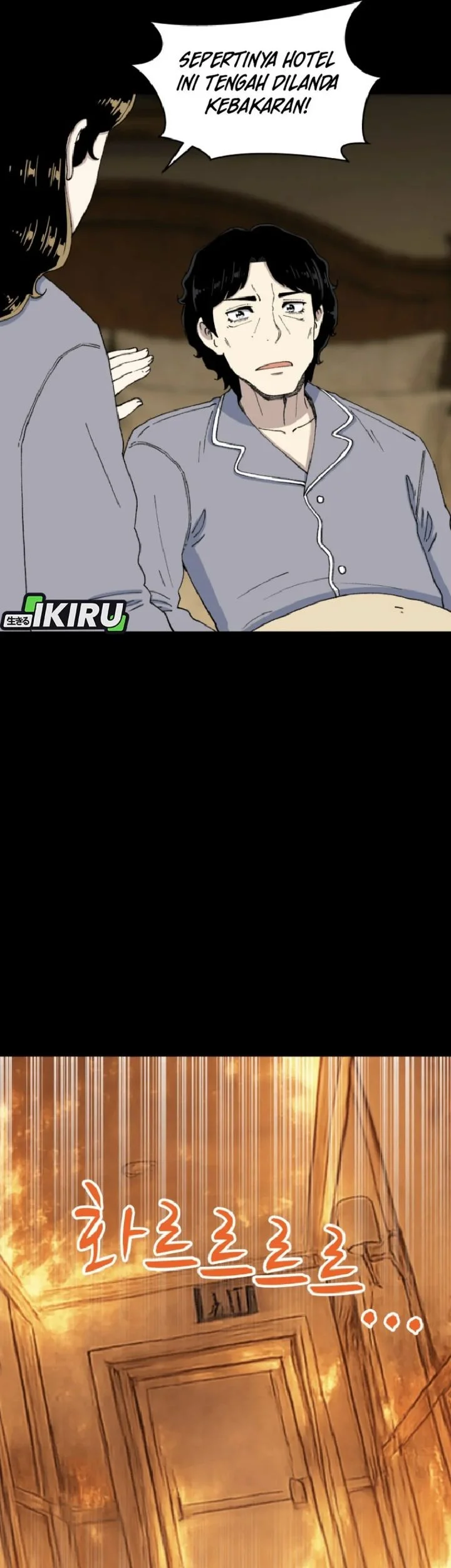 Beethoven Reborn Chapter 99 Gambar 81