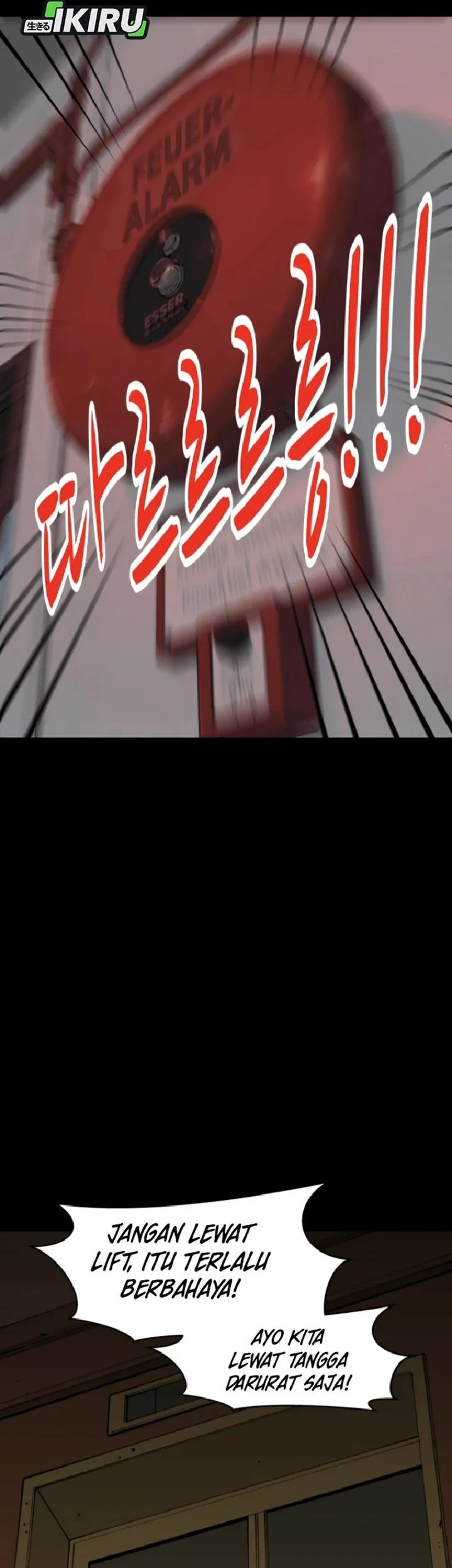 Beethoven Reborn Chapter 99 Gambar 83