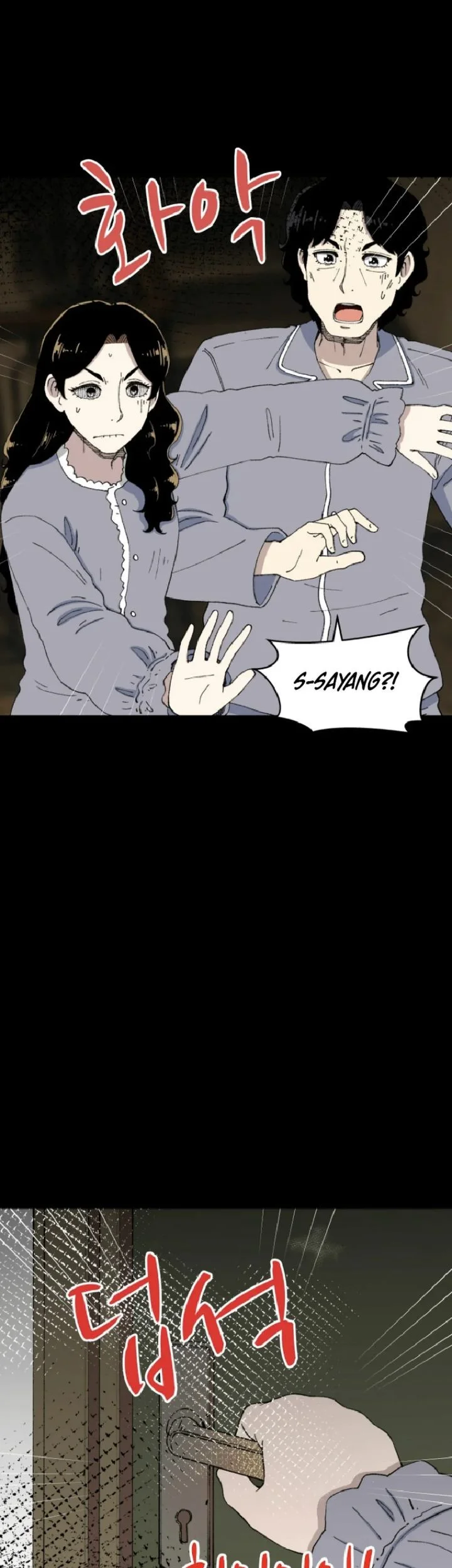 Beethoven Reborn Chapter 99 Gambar 87