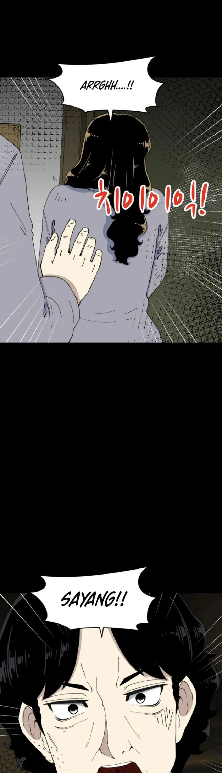 Beethoven Reborn Chapter 99 Gambar 89