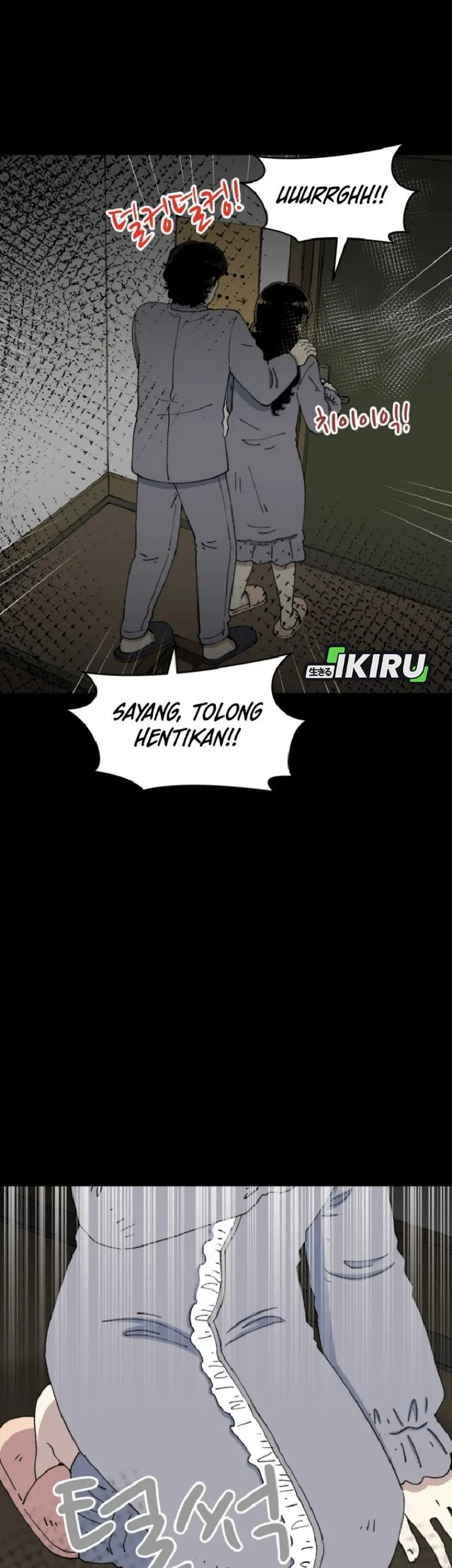 Beethoven Reborn Chapter 99 Gambar 91