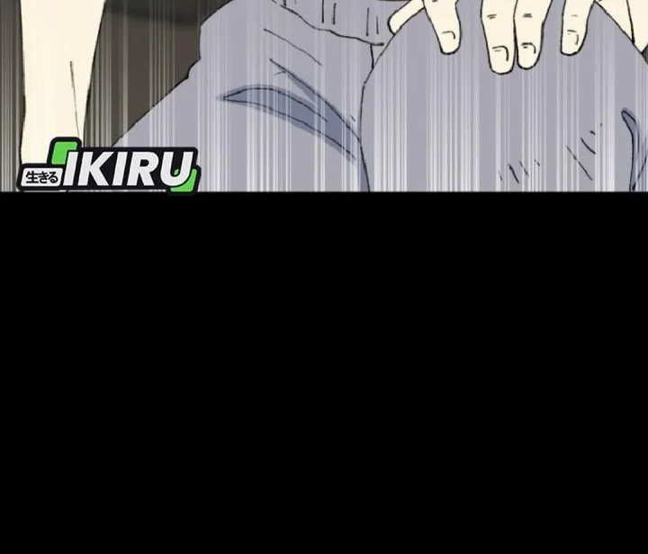 Beethoven Reborn Chapter 99 Gambar 96