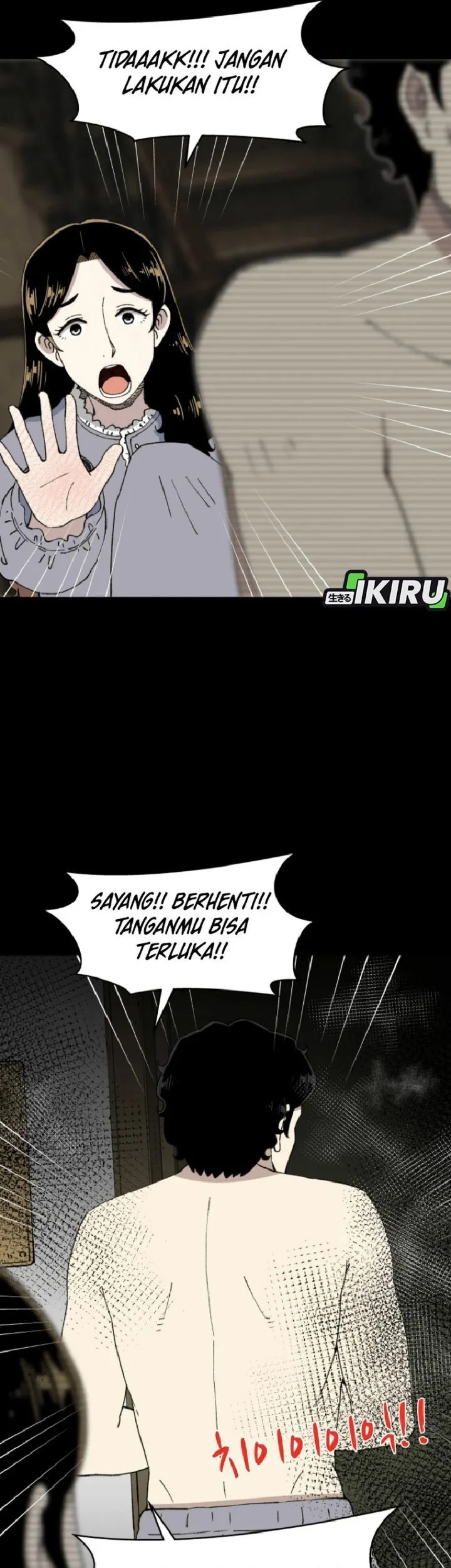 Beethoven Reborn Chapter 99 Gambar 97
