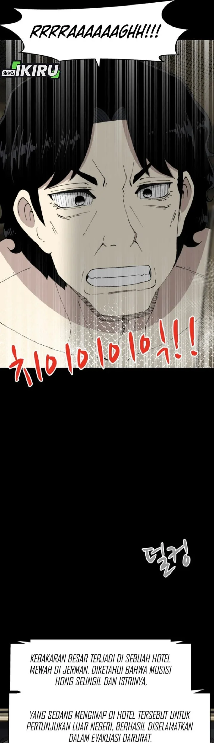 Beethoven Reborn Chapter 99 Gambar 99