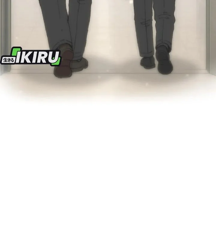 Beethoven Reborn Chapter 99 Gambar 116