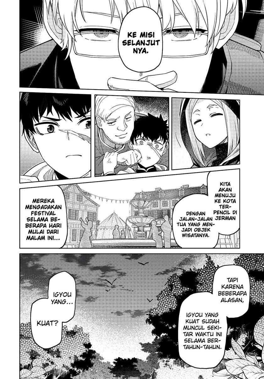 Behemoth no Hanamuko Chapter 1.1 Gambar 19