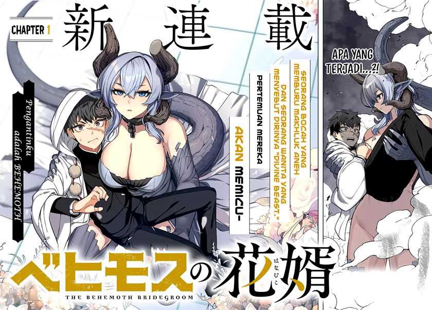 Behemoth no Hanamuko Chapter 1.1 Gambar 4