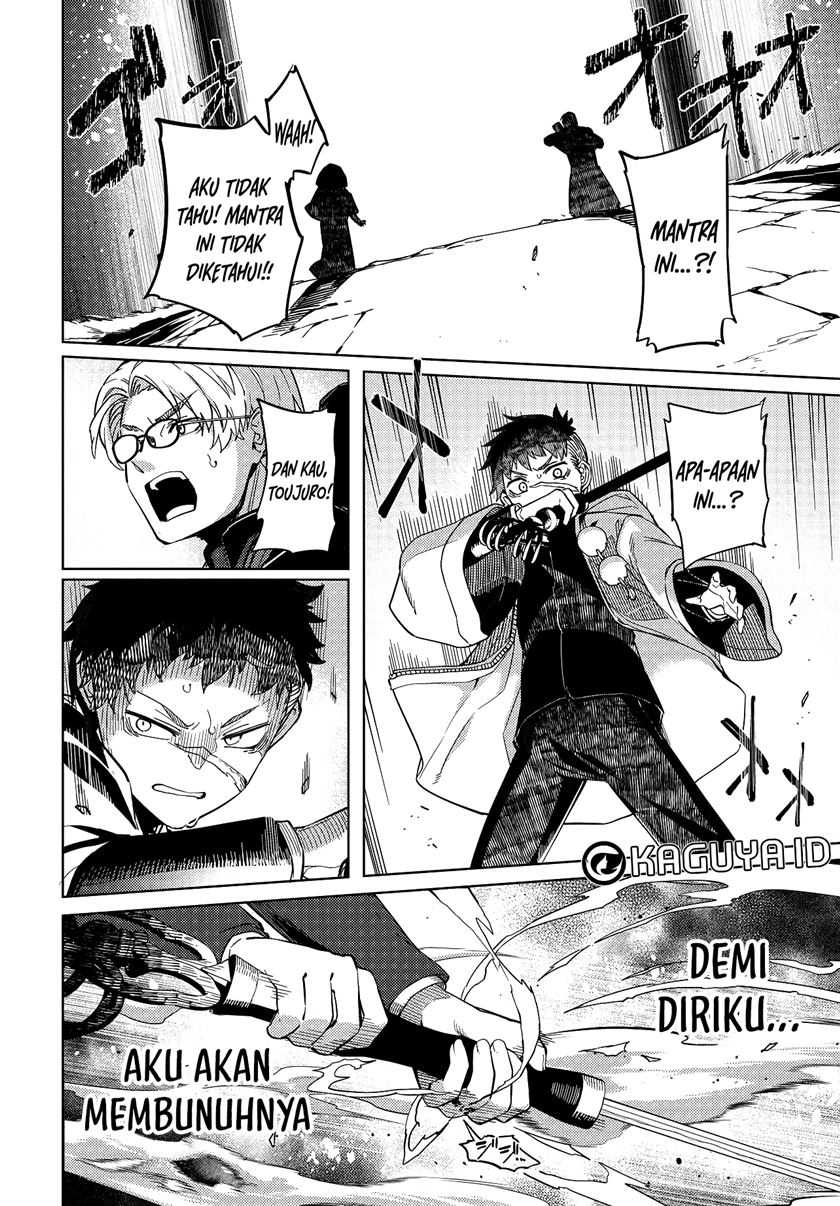 Behemoth no Hanamuko Chapter 1.2 Gambar 10