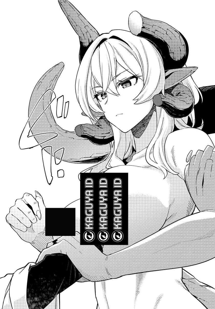 Behemoth no Hanamuko Chapter 1.2 Gambar 26