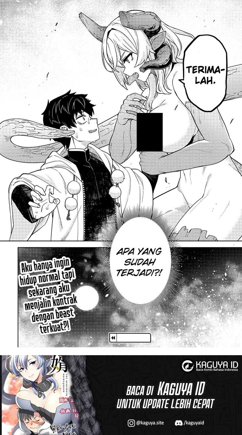 Behemoth no Hanamuko Chapter 1.2 Gambar 30