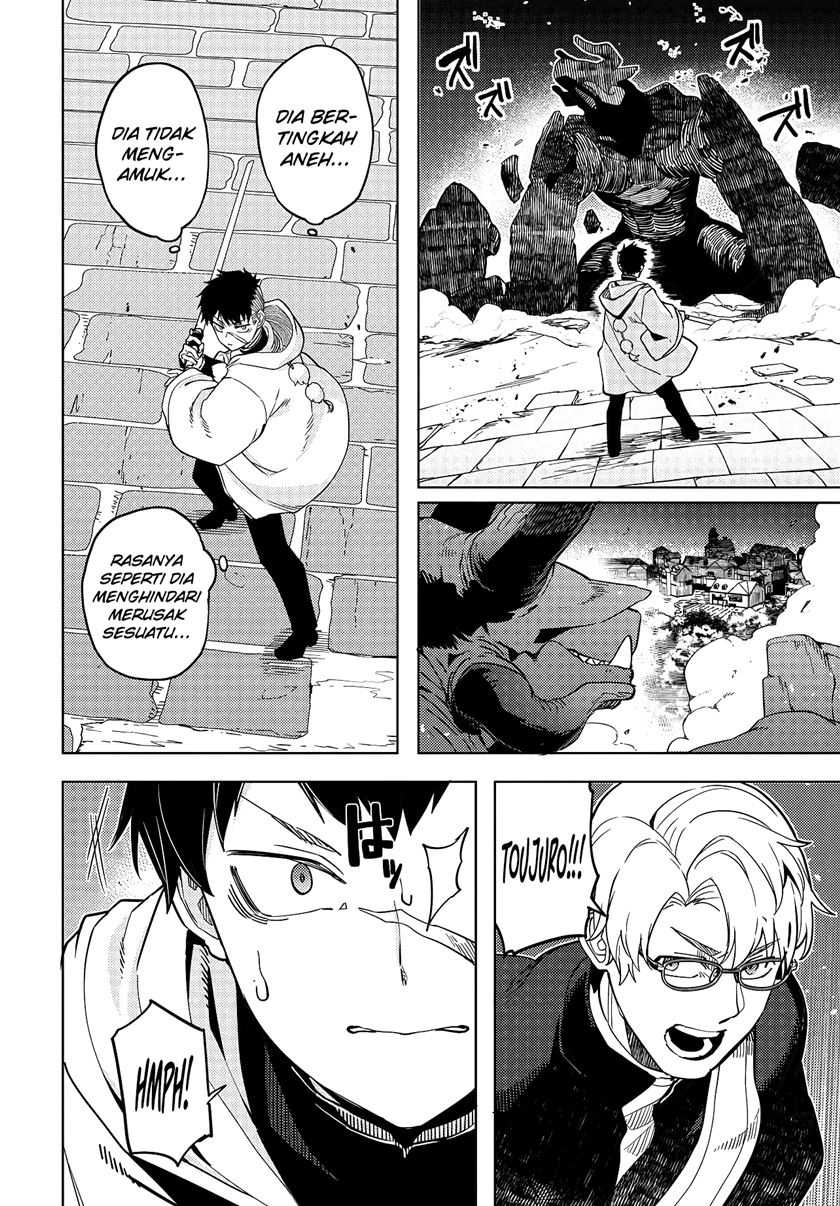 Behemoth no Hanamuko Chapter 1.2 Gambar 8