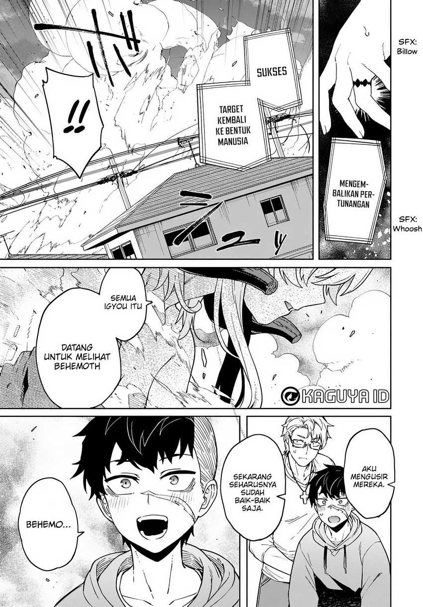 Behemoth no Hanamuko Chapter 3 Gambar 17