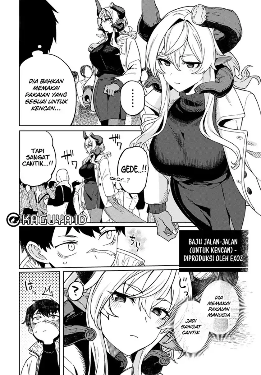 Behemoth no Hanamuko Chapter 4 Gambar 15