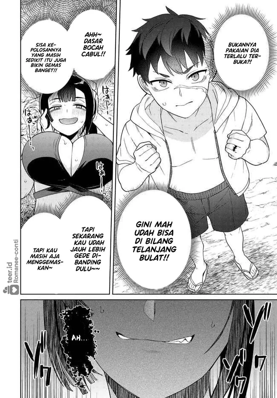 Behemoth no Hanamuko Chapter 8 Gambar 20