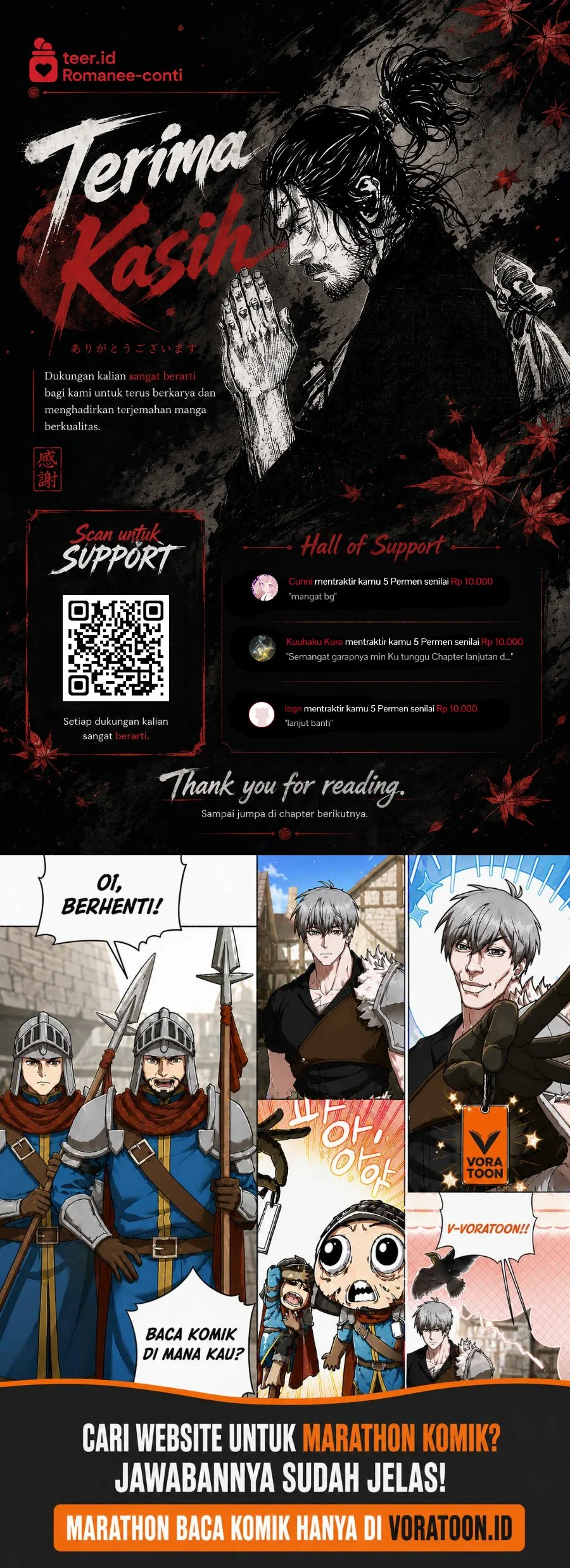 Behemoth no Hanamuko Chapter 8 Gambar 32