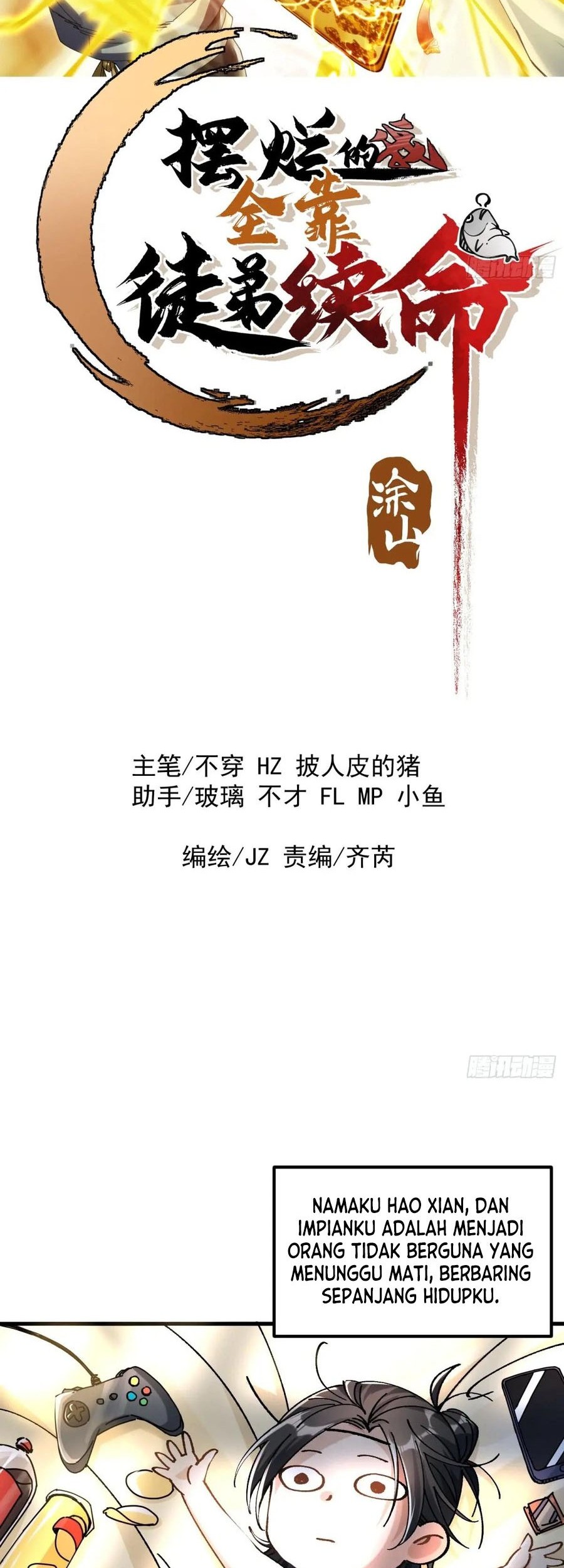 Baca Manhua Being Pathetic, My Disciples Keep Me Alive Chapter 1 Gambar 2