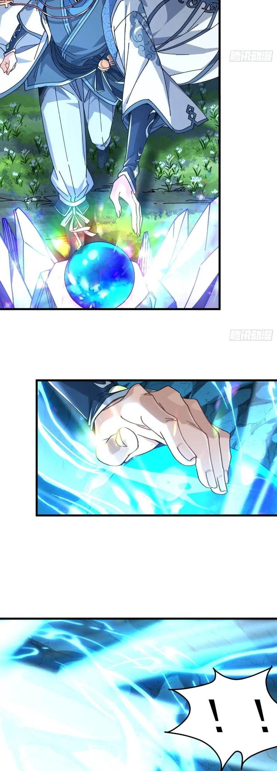 Being Pathetic, My Disciples Keep Me Alive Chapter 1 Gambar 20