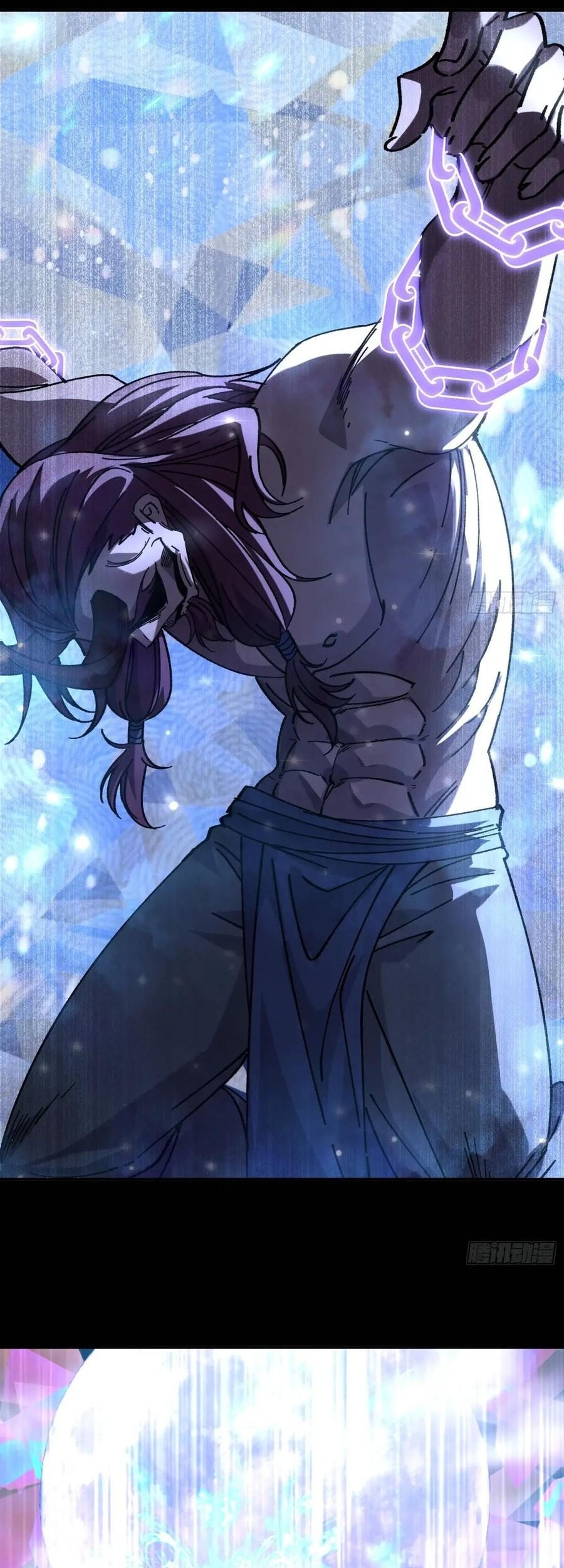 Being Pathetic, My Disciples Keep Me Alive Chapter 10 Gambar 39