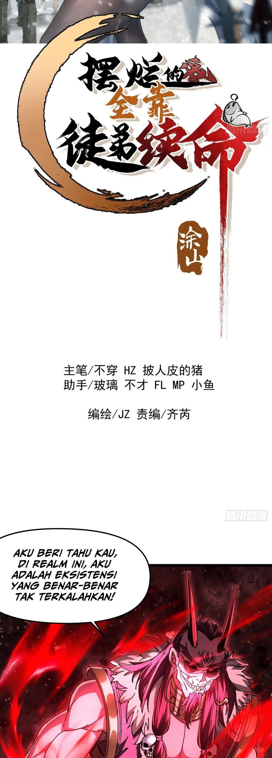 Baca Manhua Being Pathetic, My Disciples Keep Me Alive Chapter 10 Gambar 2