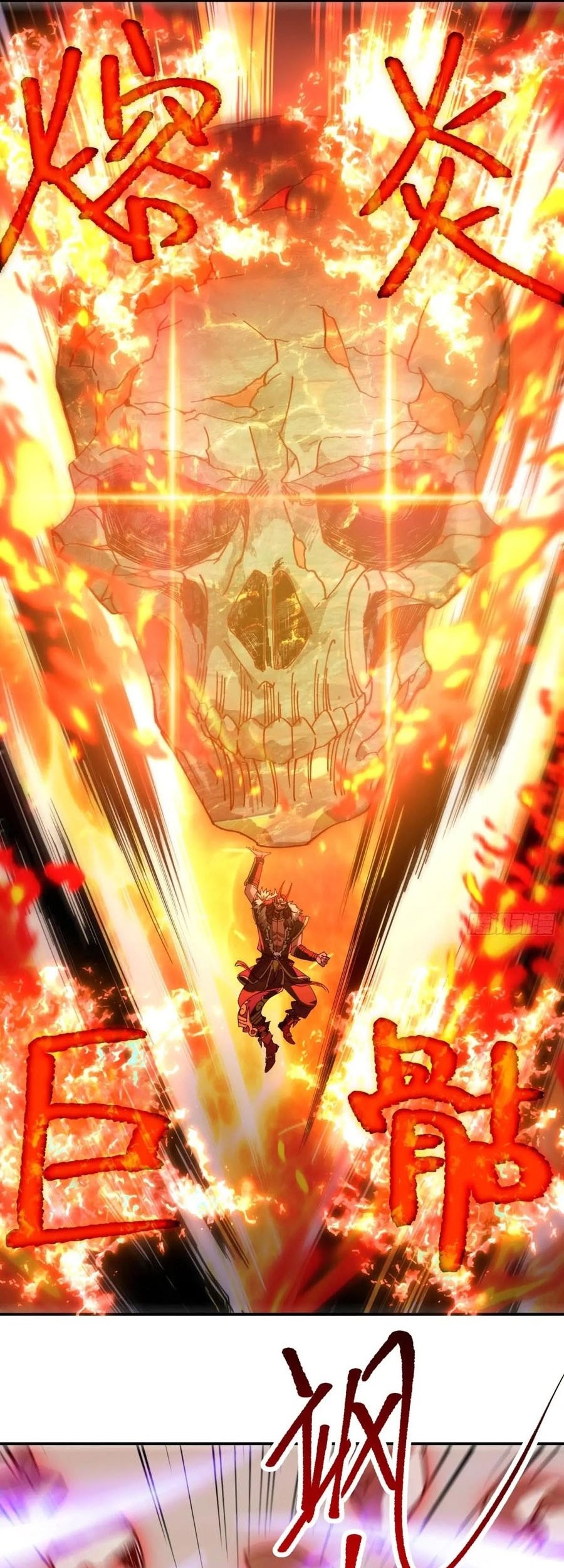Being Pathetic, My Disciples Keep Me Alive Chapter 10 Gambar 24