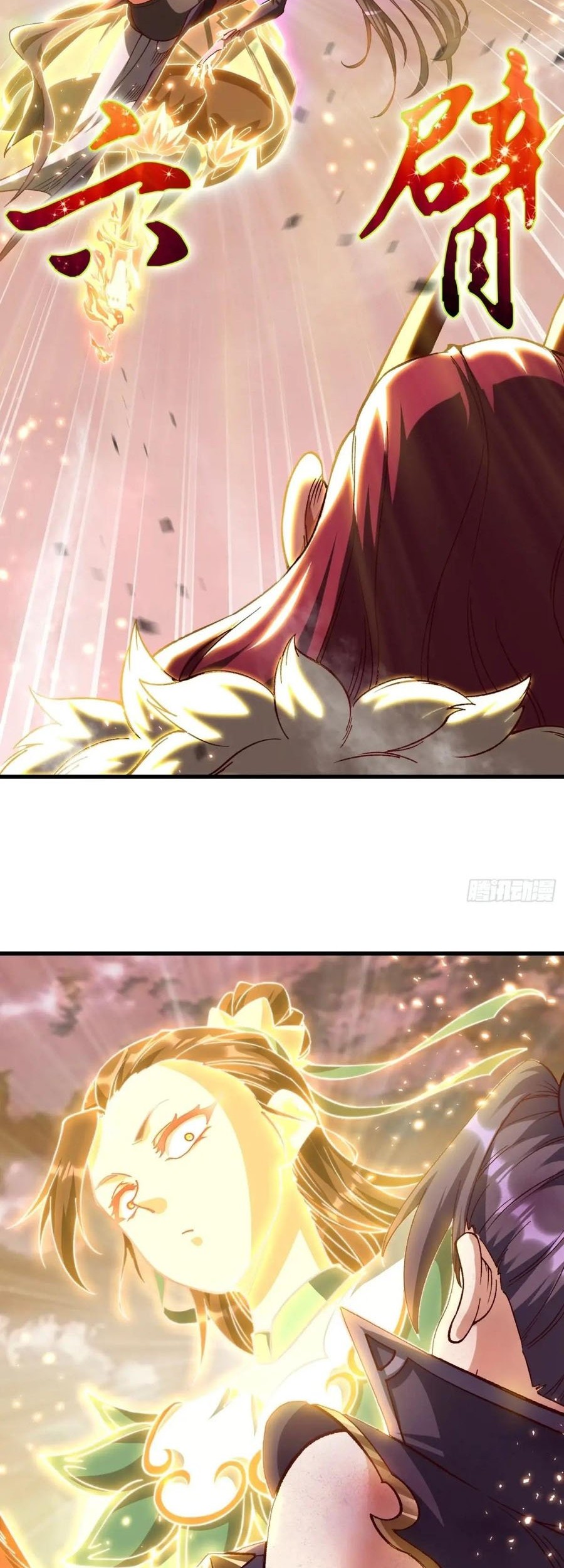 Being Pathetic, My Disciples Keep Me Alive Chapter 12 Gambar 33