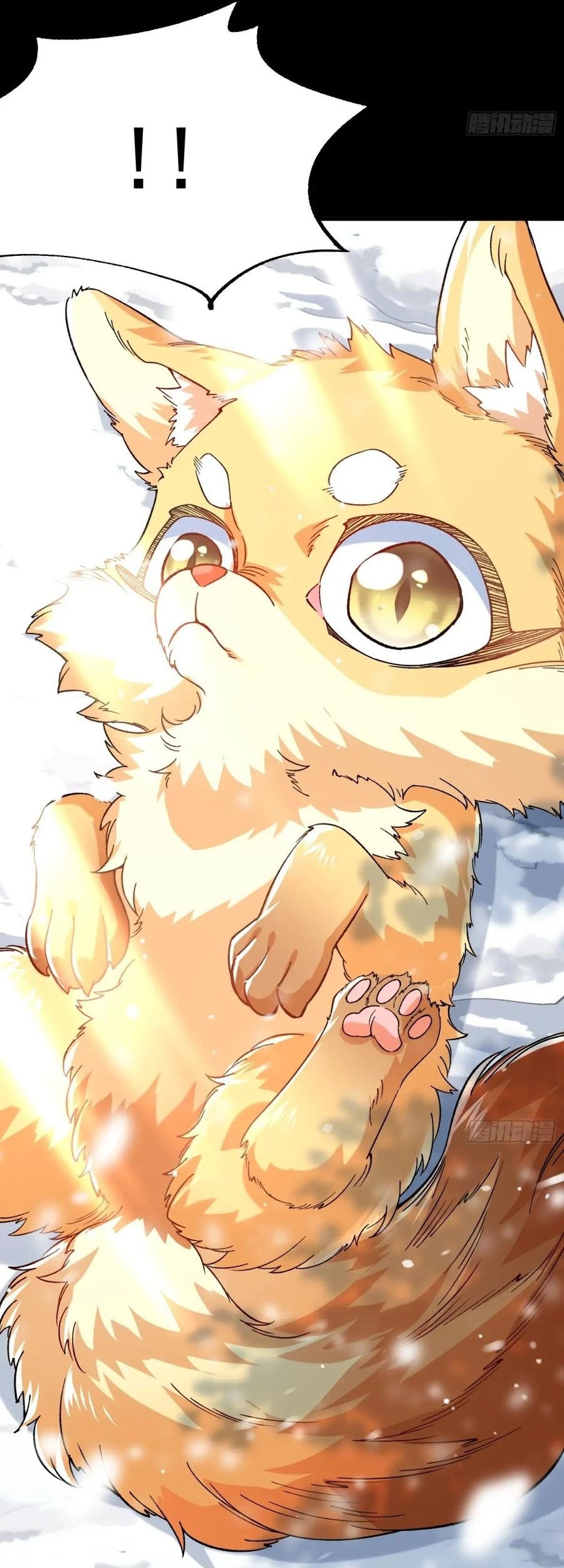 Being Pathetic, My Disciples Keep Me Alive Chapter 13 Gambar 16