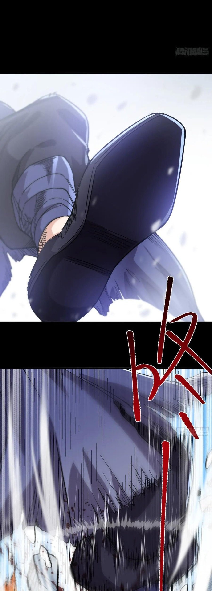 Being Pathetic, My Disciples Keep Me Alive Chapter 13 Gambar 21