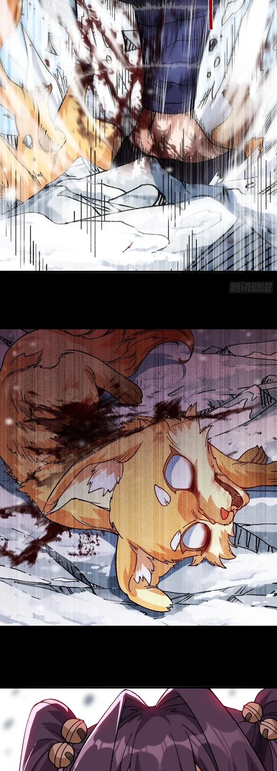 Being Pathetic, My Disciples Keep Me Alive Chapter 13 Gambar 22