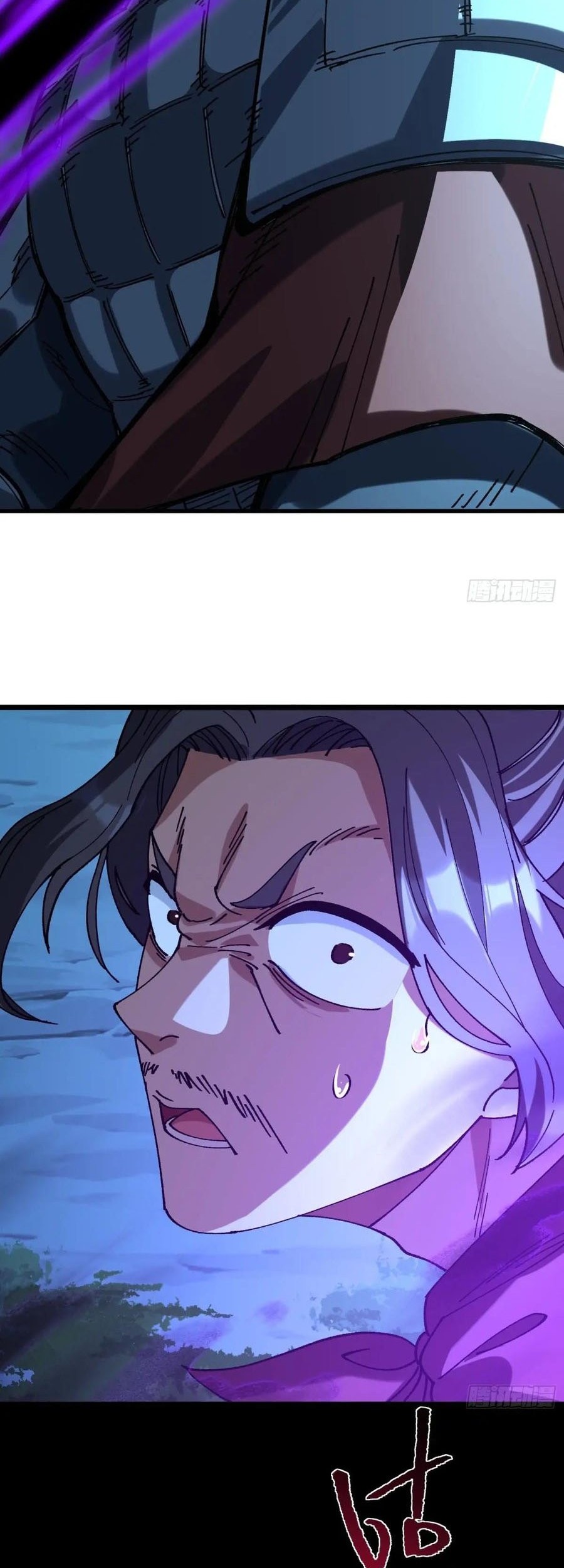 Being Pathetic, My Disciples Keep Me Alive Chapter 14 Gambar 33